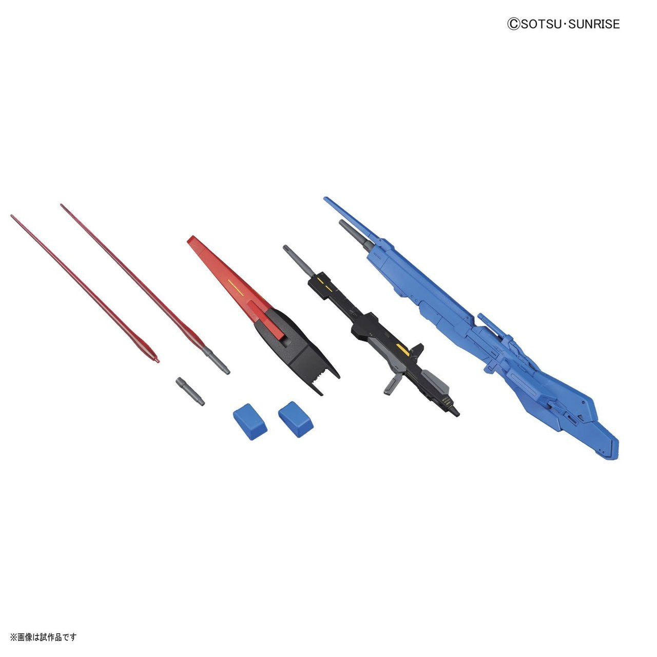 HGUC 1/144 #203 Zeta Gundam | 4573102556110