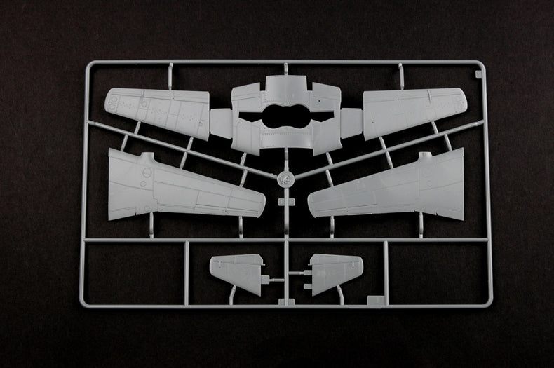 Hobby Boss 1/48 Me 262 A-1a/U5