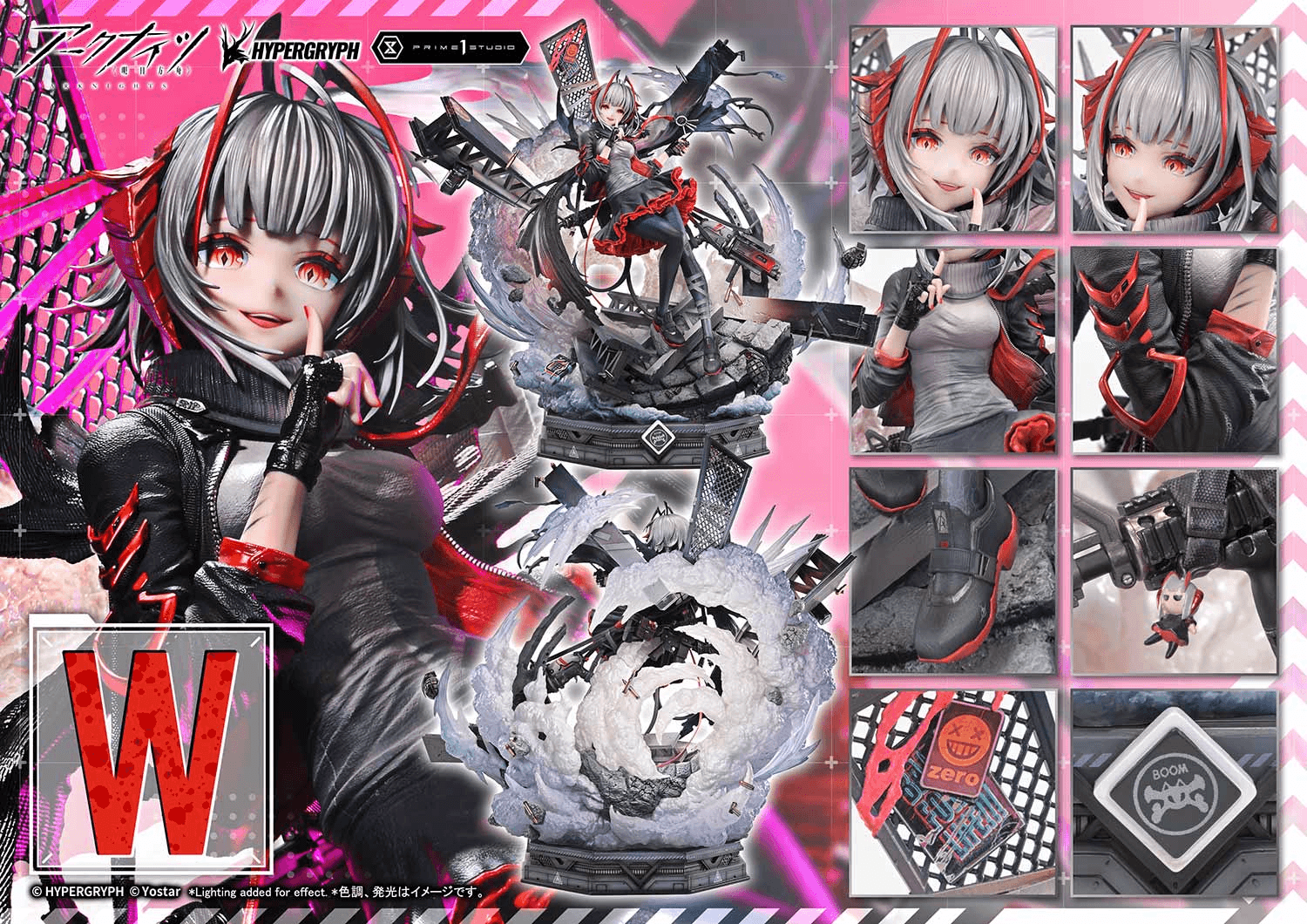 Concept Masterline Arknights W ELITE 2 | 4582647122902