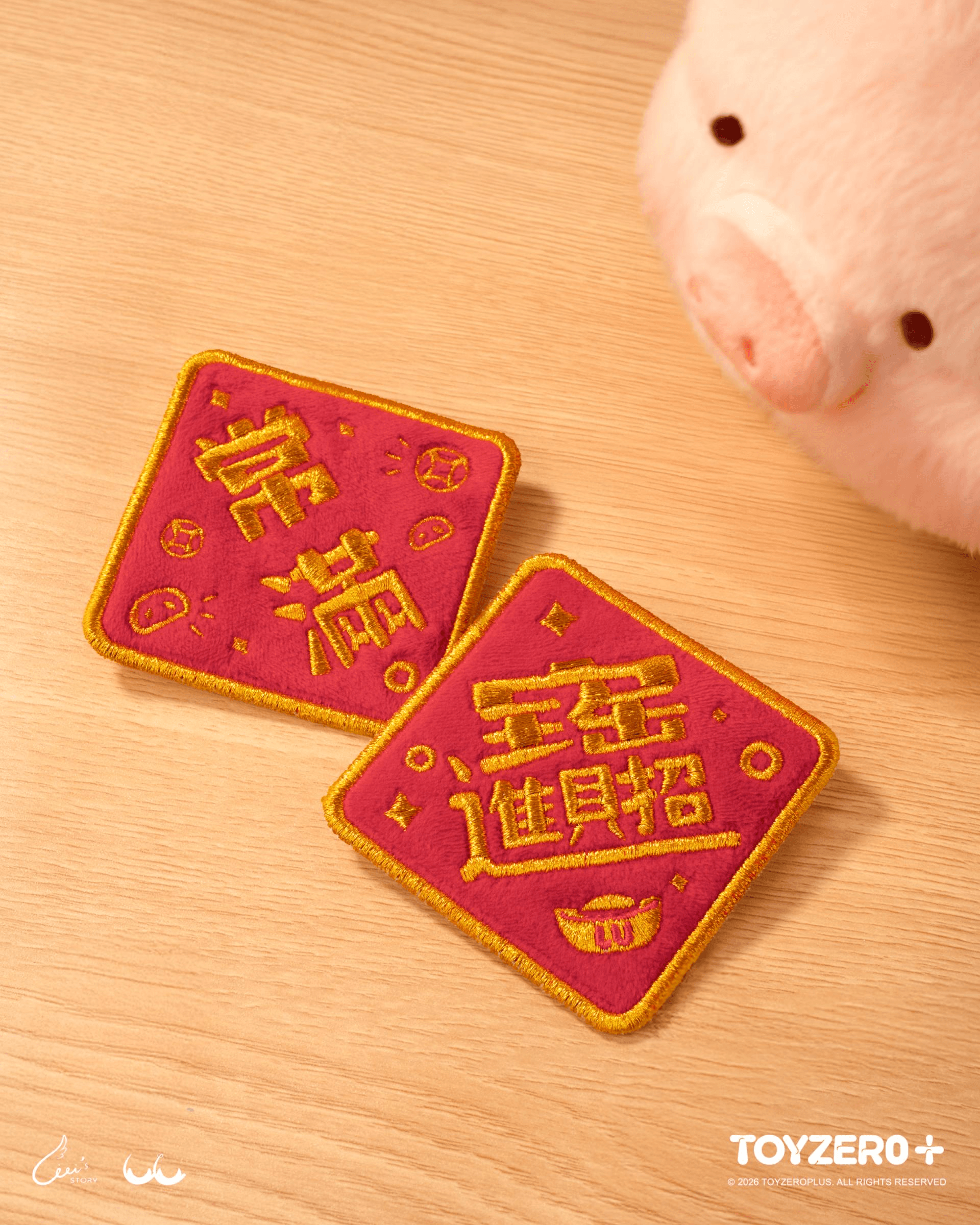 LuLu the Piggy Generic - Wealth LuLu Plush | 6978531761414
