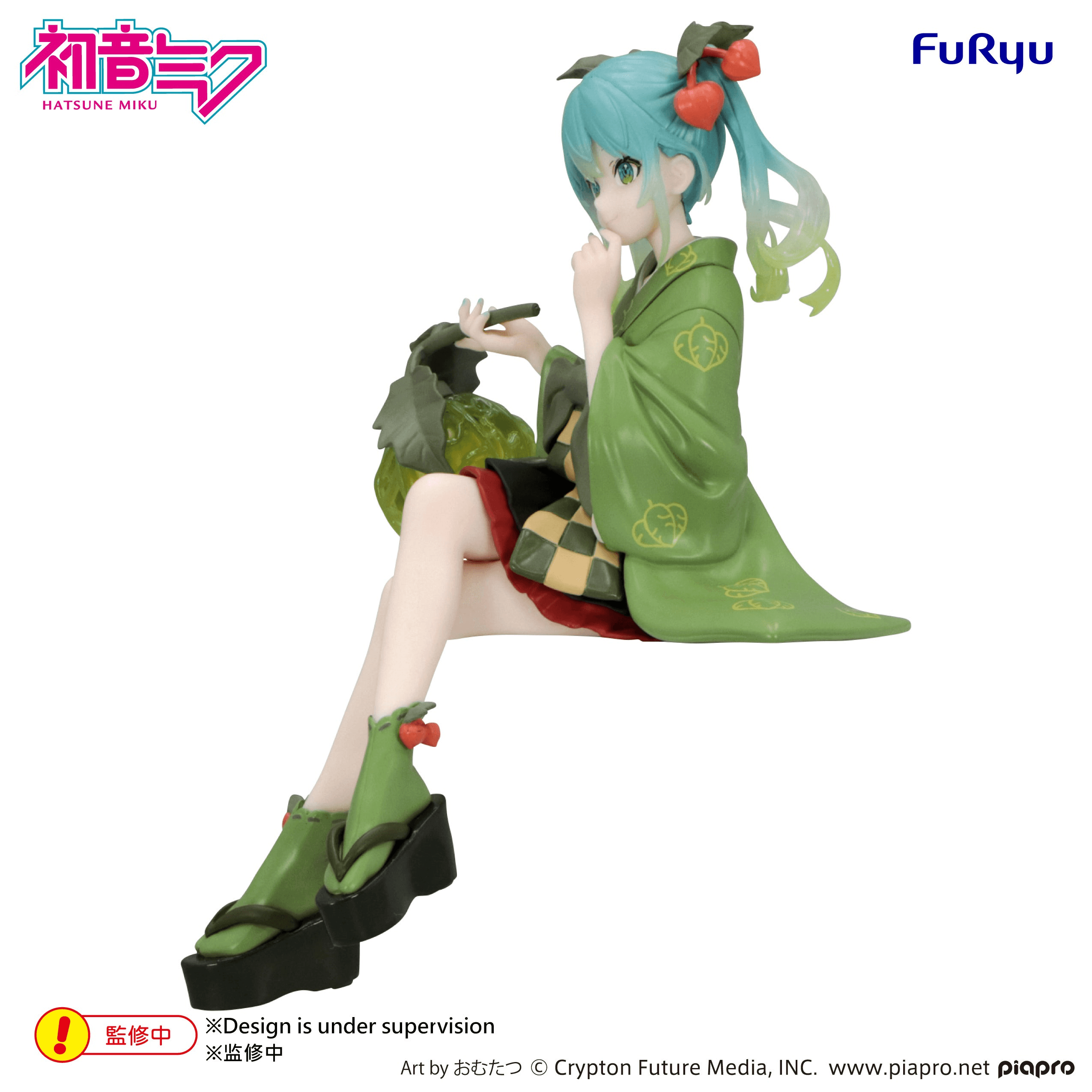 Hatsune Miku Noodle Stopper Figure -Flower Fairy Winter Cherry Green Color ver.-