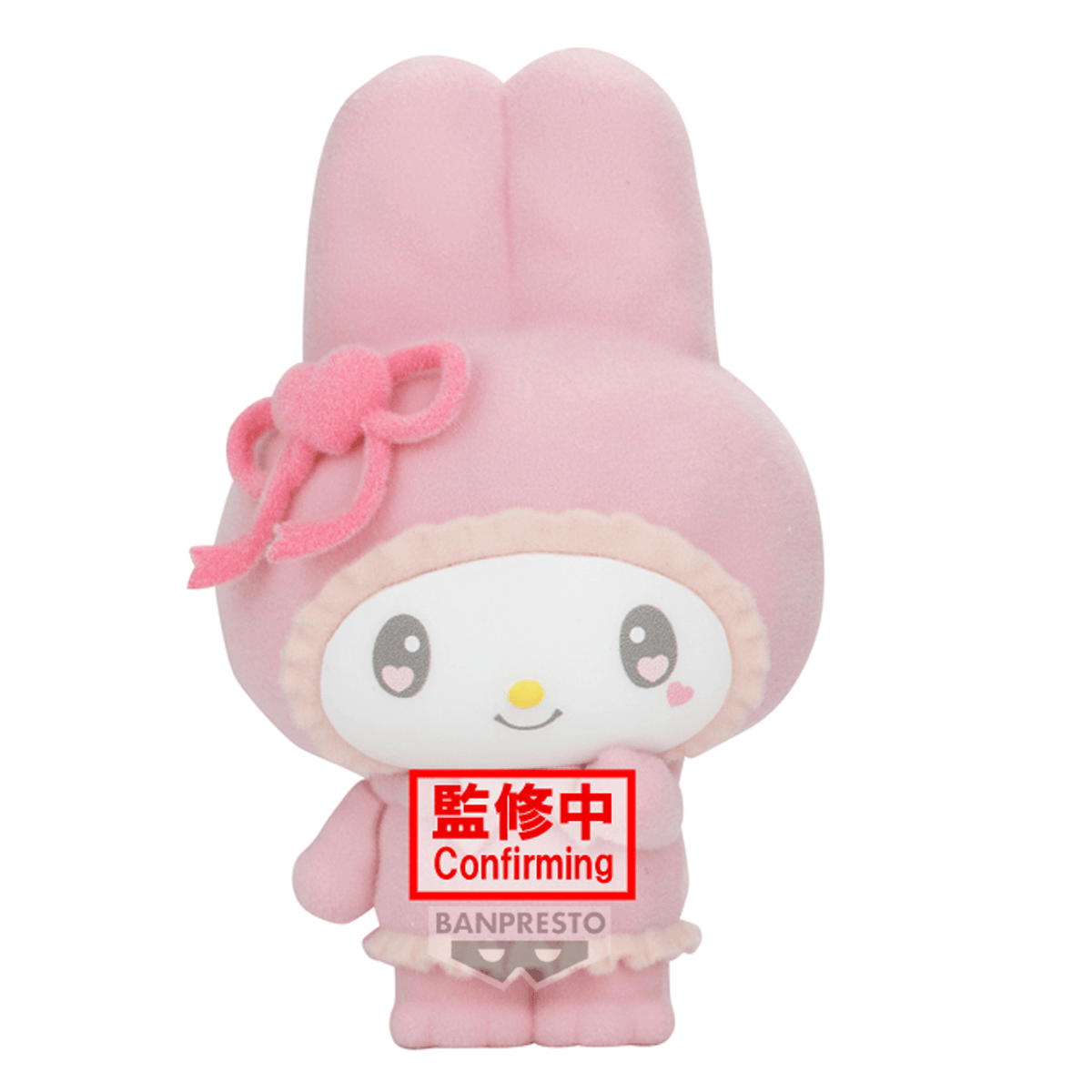Sanrio characters Fluffy Puffy Melousa & Romiusa ver.(A:My Melody)
