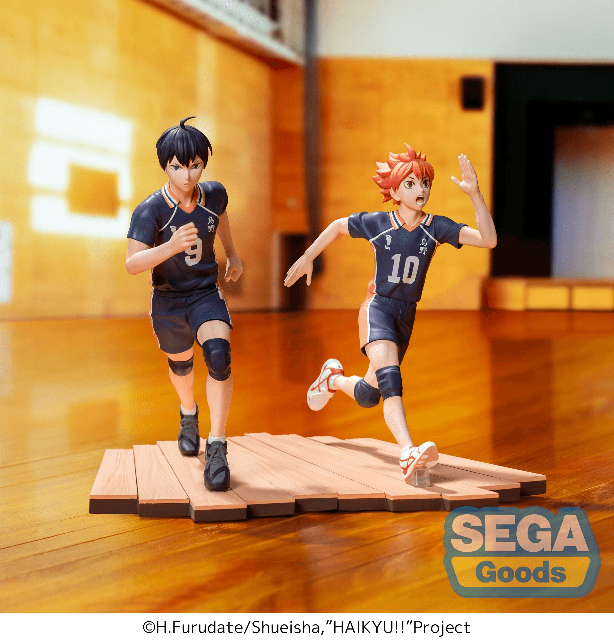 Anime Haikyu!! High Premium Figure Tobio Kageyama | 4582733460680