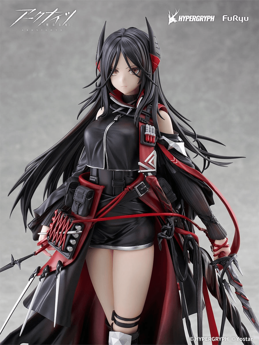 Ines 1/7 Scale Figure | 4582655078833