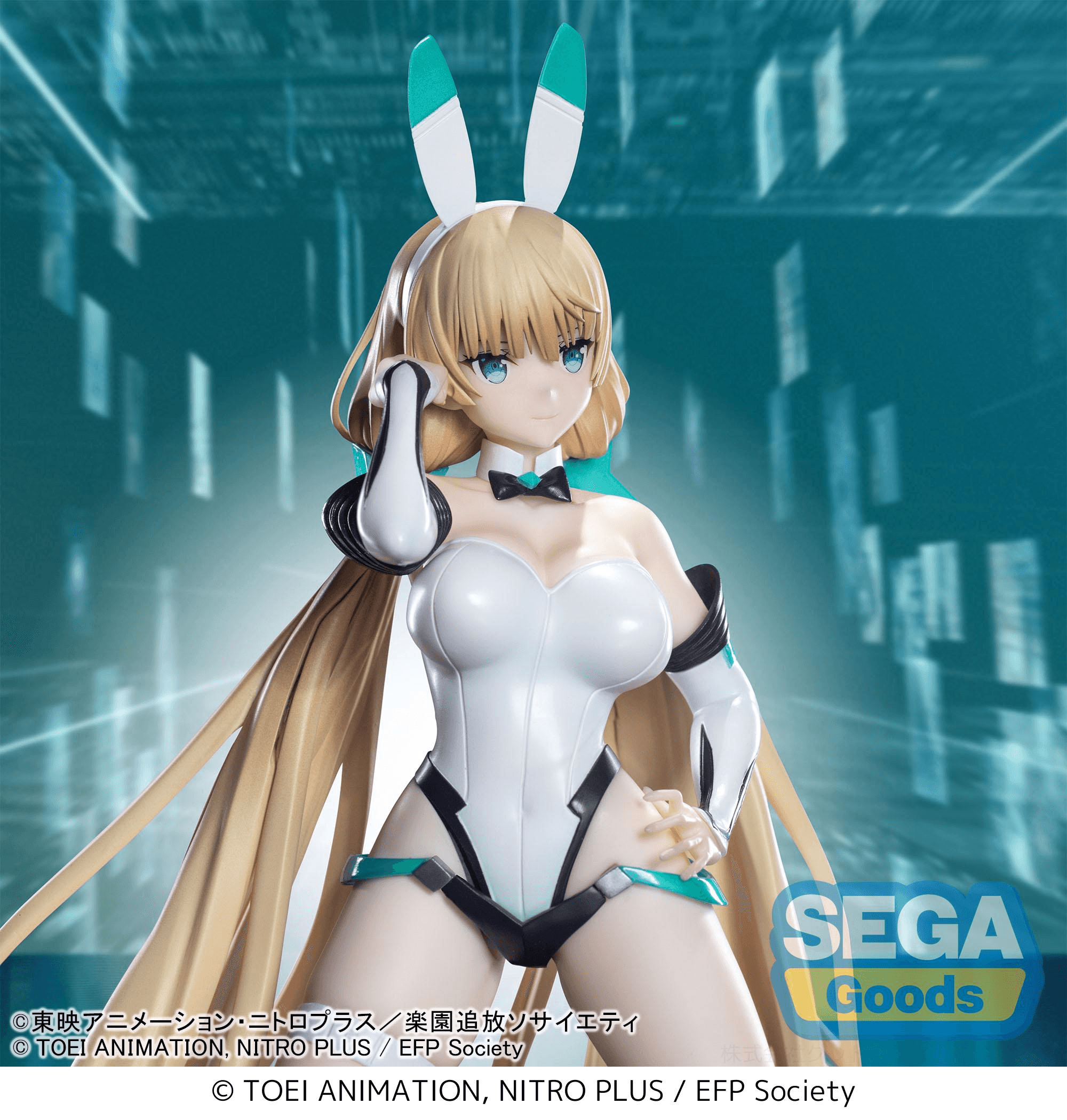 Yumemirize "RAKUEN TSUIHO -Expelled from Paradise-" -Angela Balzac ~CYBER BUNNY~- | 4573628560349