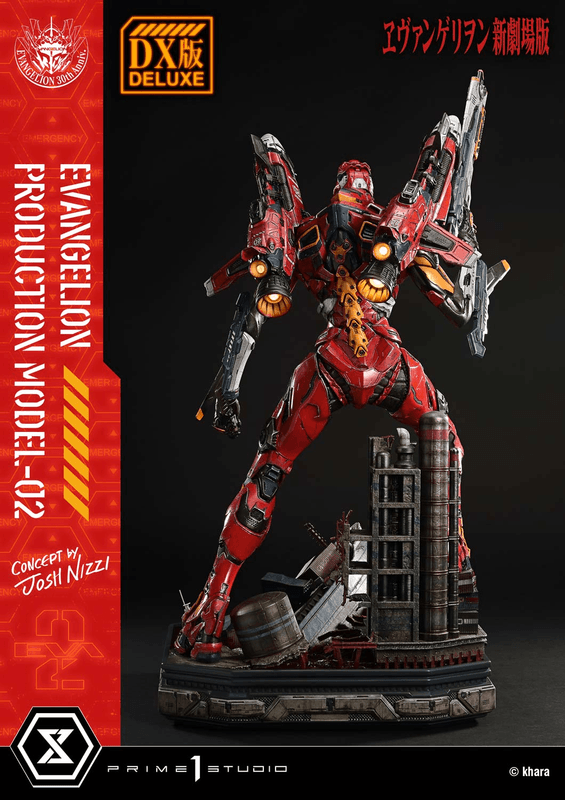 Prime 1 Studio Ultimate Diorama Masterline Evangelion Evangelion Production Model-02 (Concept by Josh Nizzi) Deluxe Version | 4582647122094