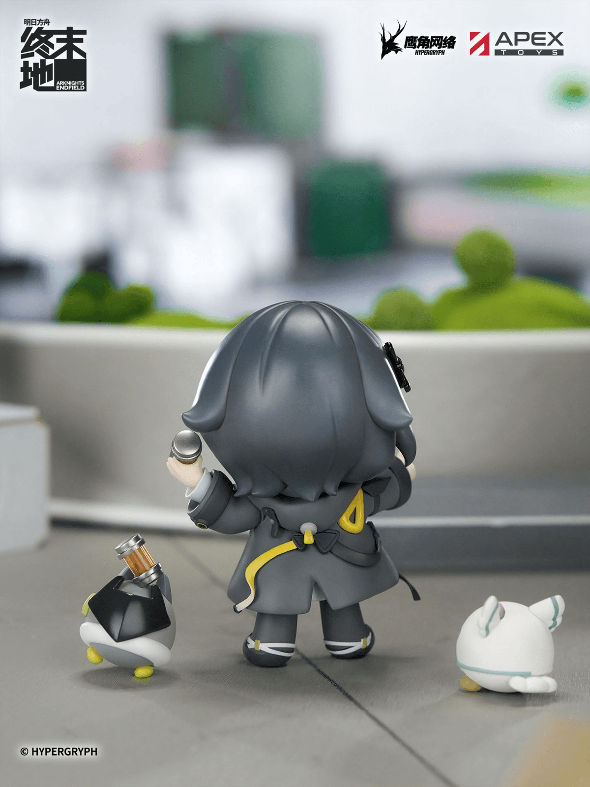 ARKNIGHTS Endfield “Cuties" Series Endministrator (Female) Painted Figure