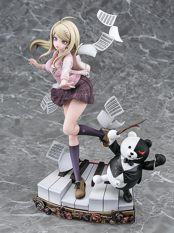 (Rerelease) Kaede Akamatsu