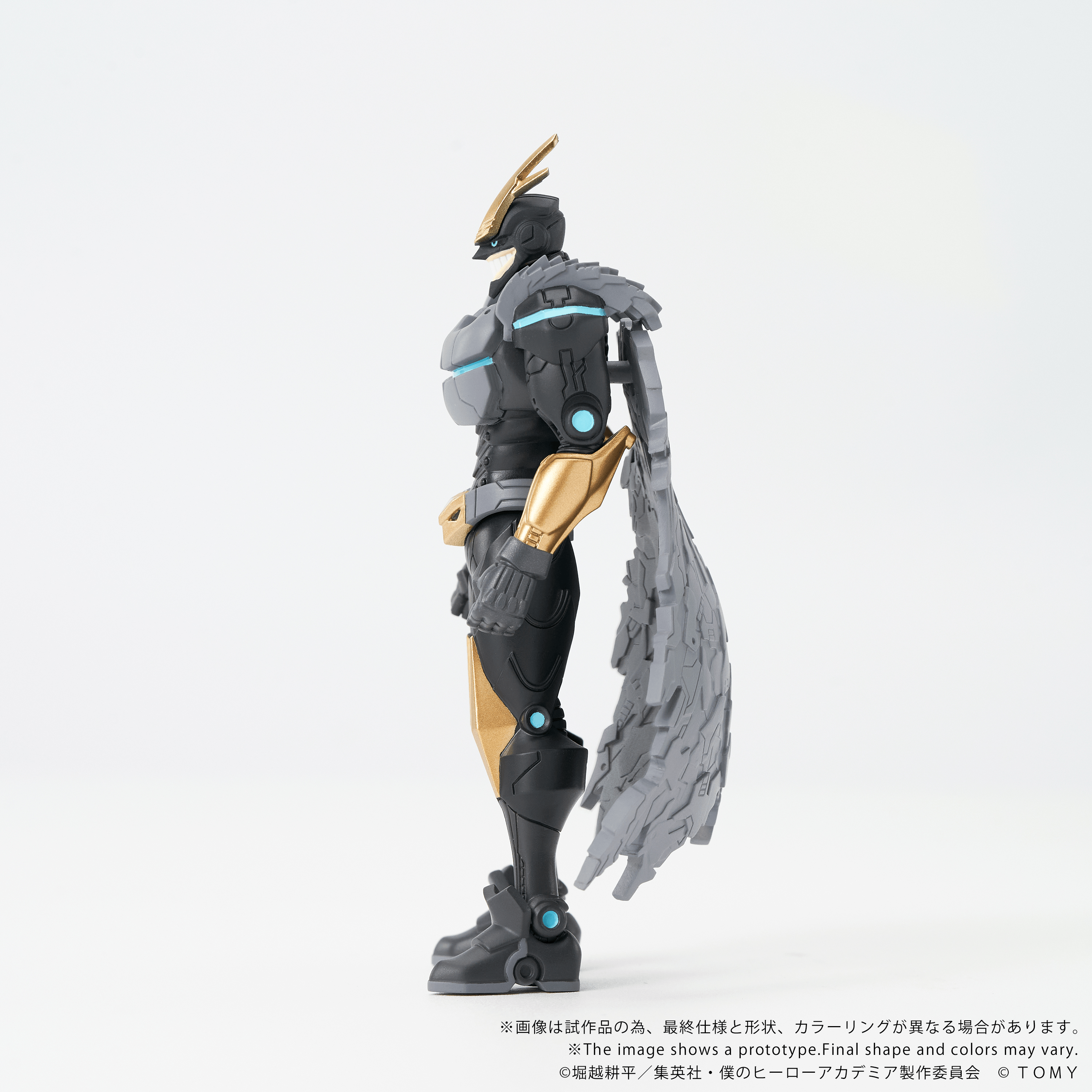 CK-M07 COLLEKAZARO Armored All Might | 4904810094708