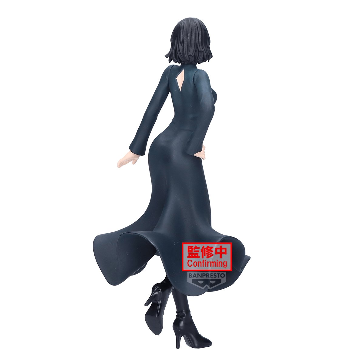 ONE-PUNCH MAN GLITTER&GLAMOURS; HELLISH BLIZZARD
