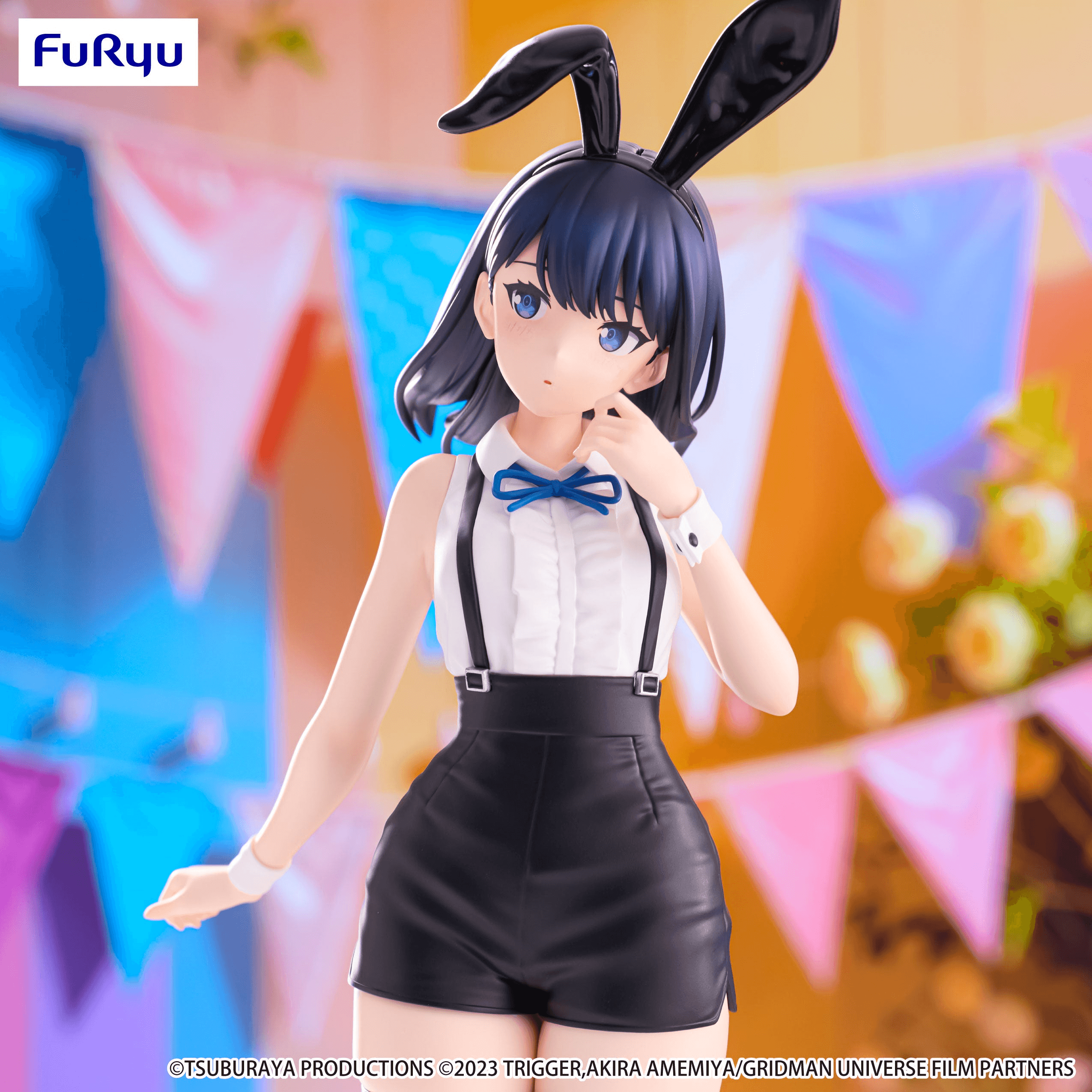 GRIDMAN UNIVERSE BiCute Bunnies Figure -Rikka Takarada Easter Bunny ver.- | 4571623510840