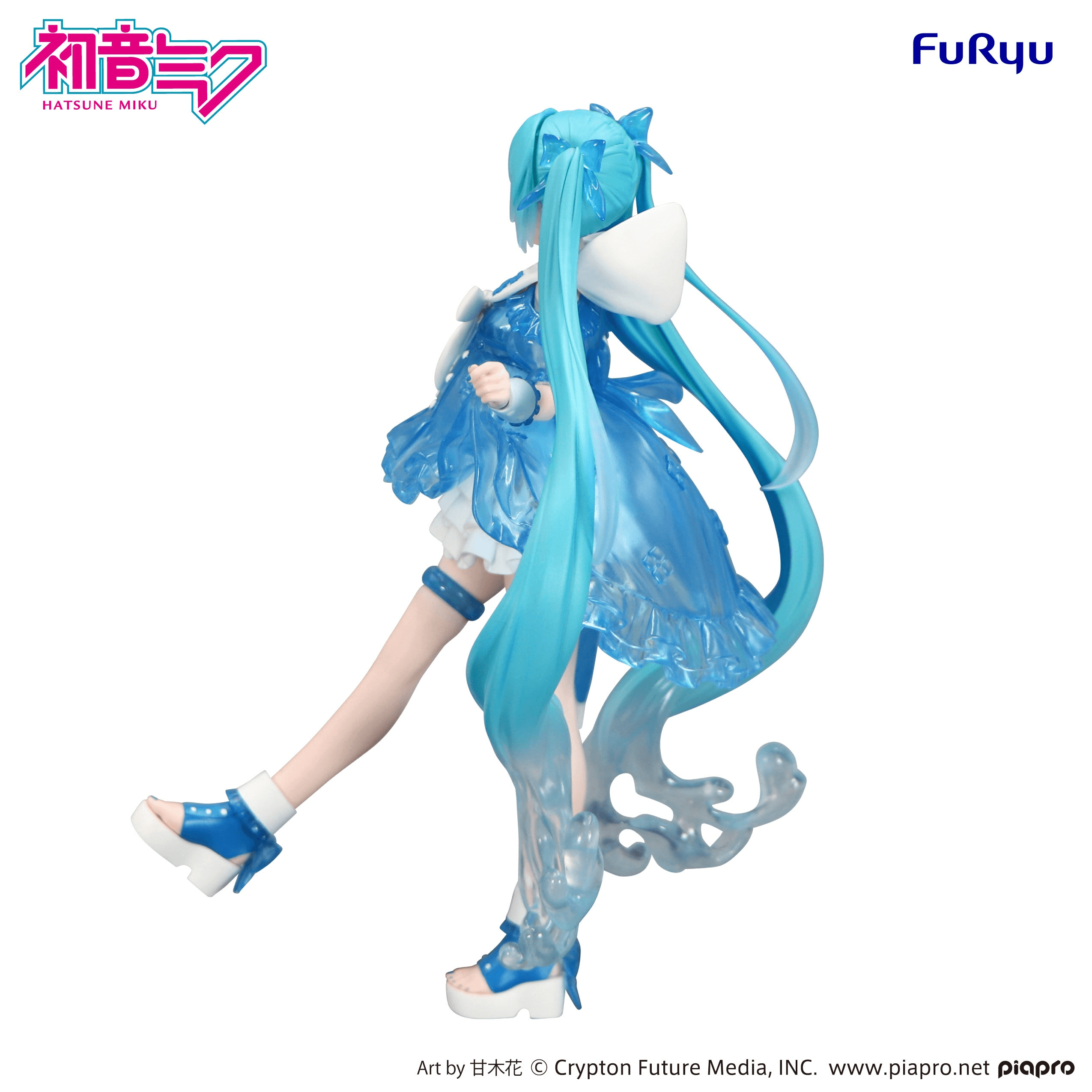 Hatsune Miku Trio-Try-iT Figure -Rainy Dance- | 4571623512240