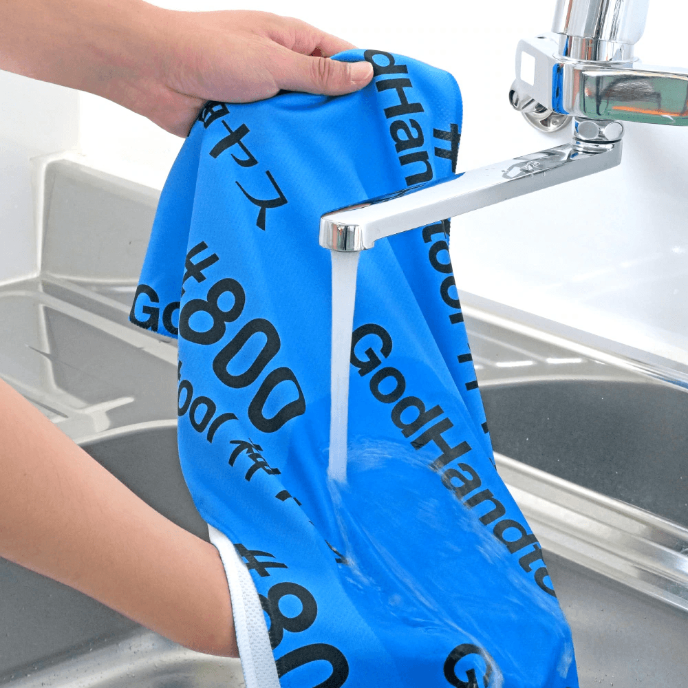 Kamiyasu Cooling Towel 800