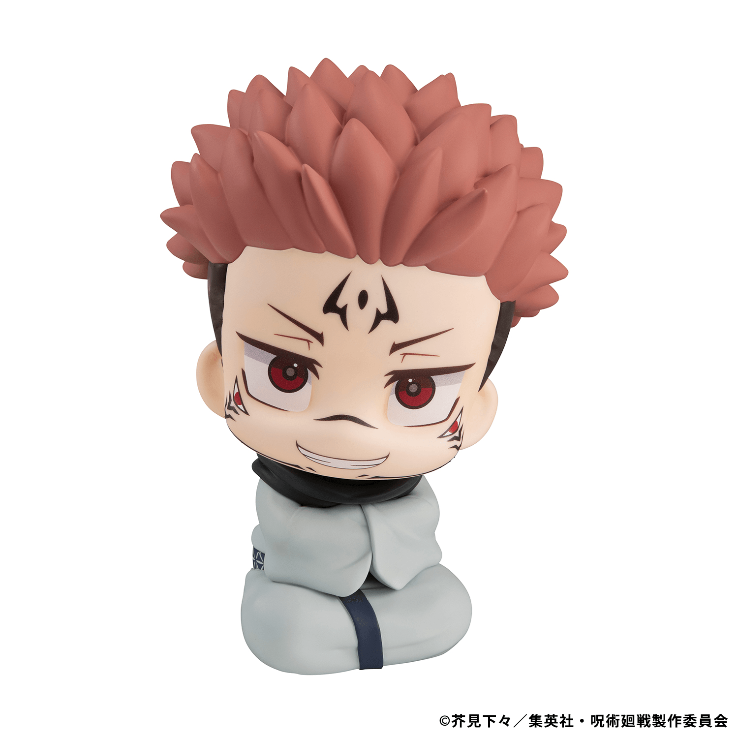 Lookup Jujutsu Kaisen Sukuna(Repeat) | 4535123851353