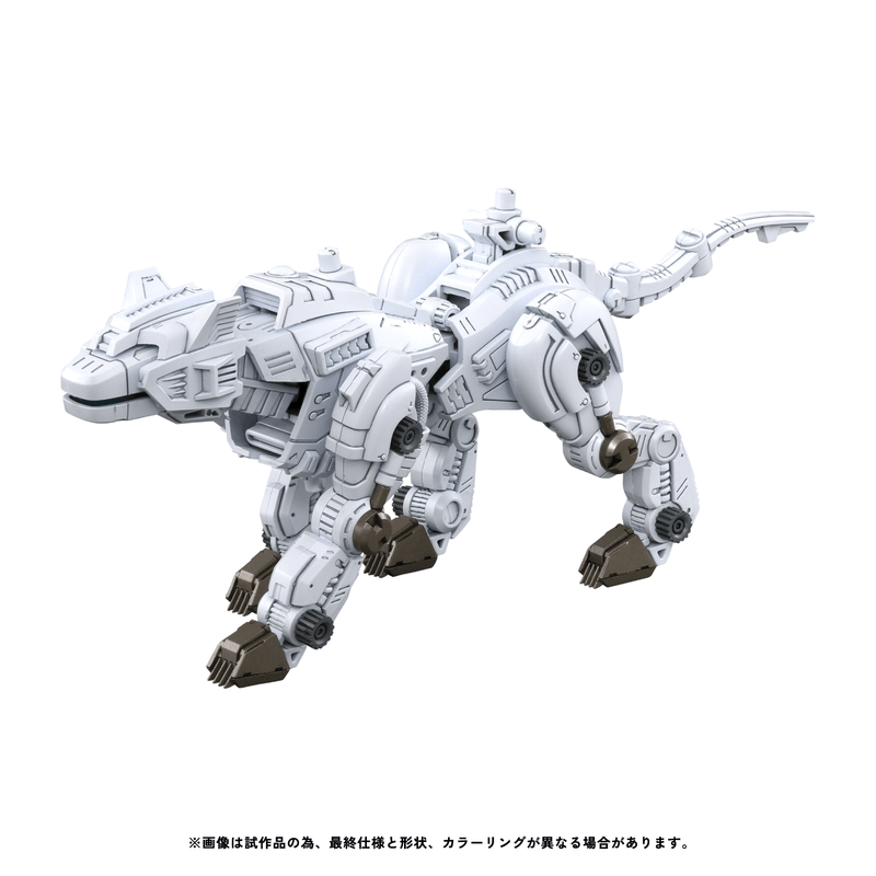 KOTOBUKIYA RMZ-012 Hell Cat Tirol | 4904810954385