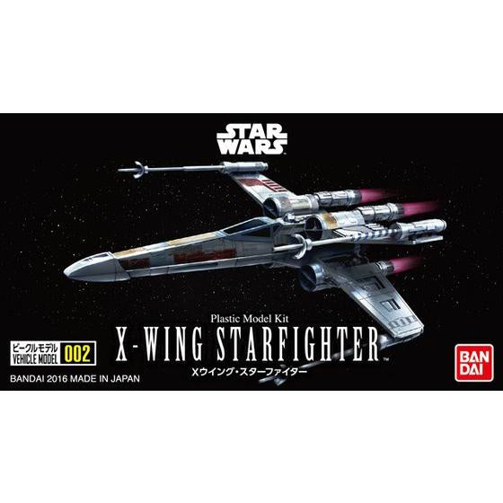VEHICLE MODEL 002 X-WING STARFIGHTER | 4573102648730