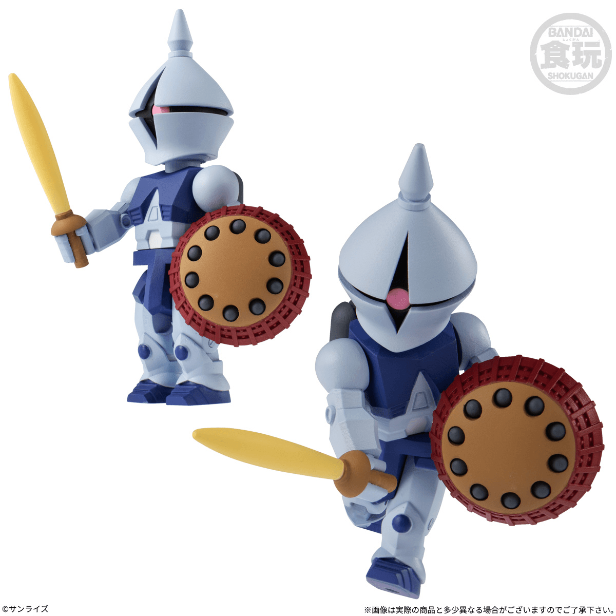 bitlot Gundam Wave 3 (Box of 10)