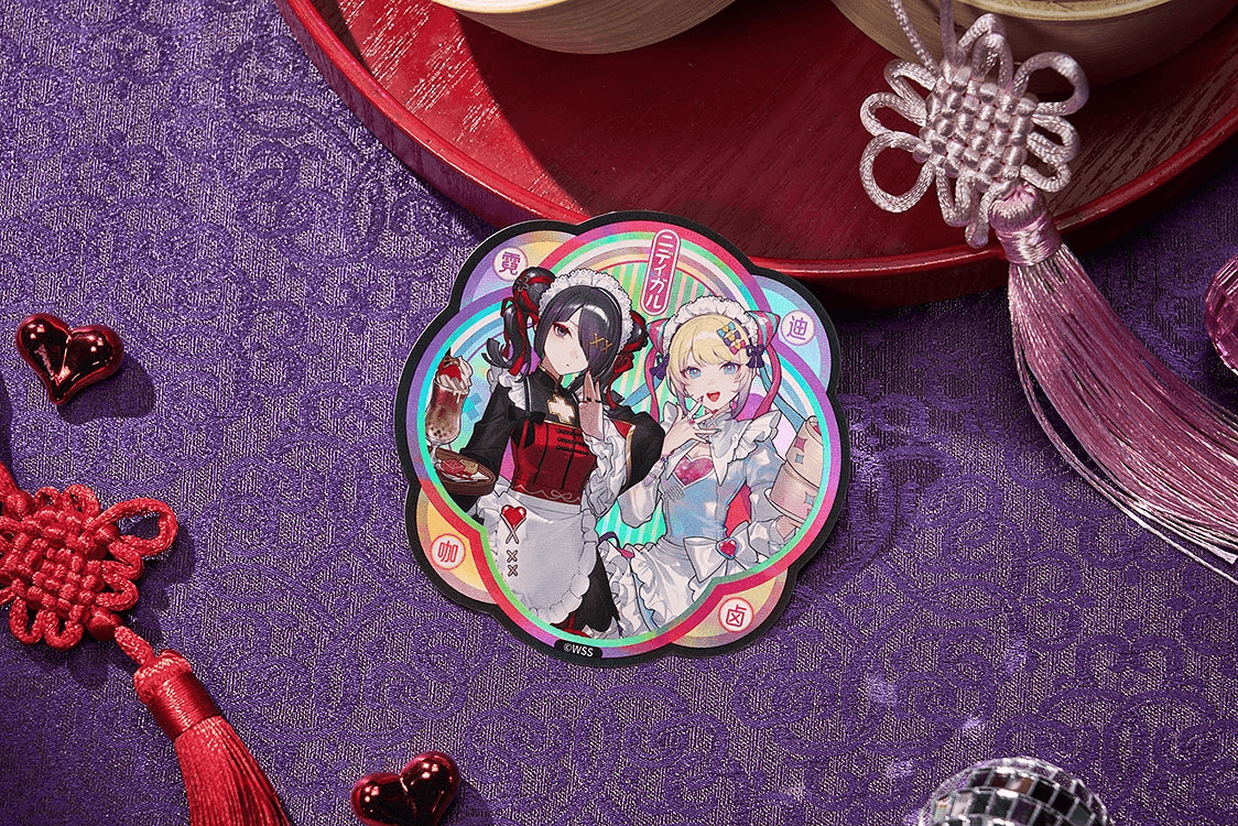 NEEDY STREAMER OVERLOAD Needy Streamer Chinese Restaurant Series Sticker OMGkawaiiAngel