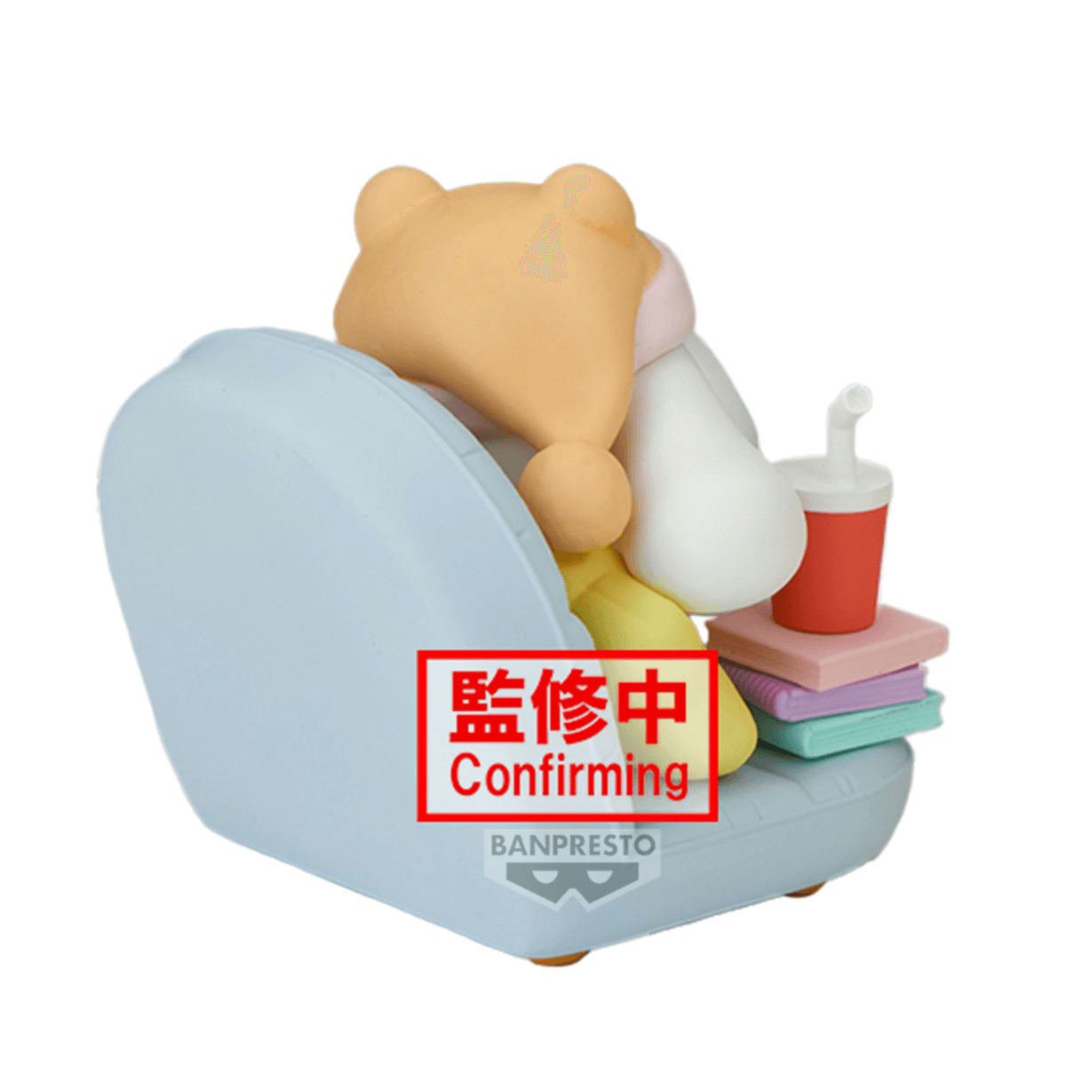 Sanrio characters Nakayoshi memories Relaxing Time at Home~Cinnamoroll & Pompompurin~(A:Cinnamoroll) | 4573102711038