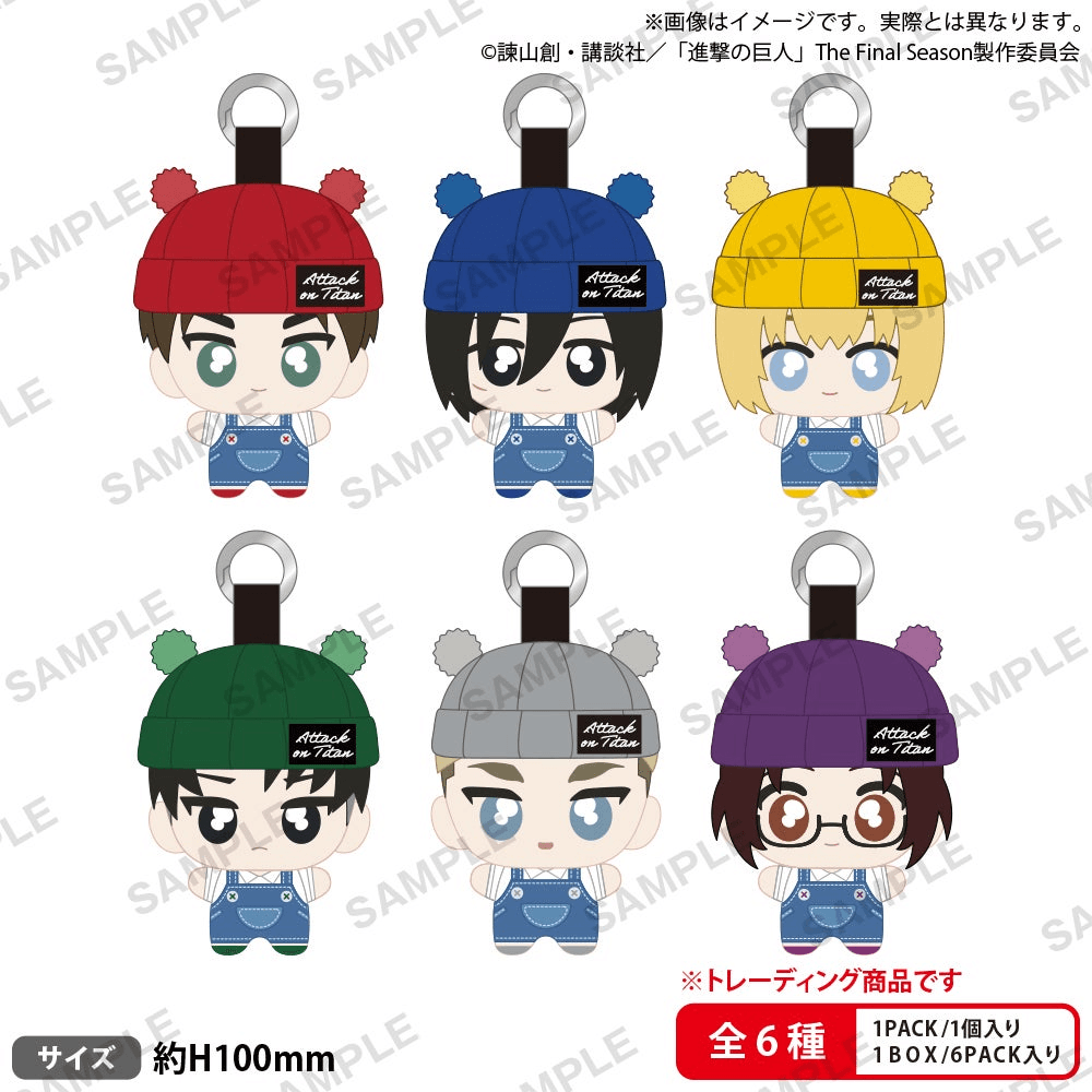 tekutomo Attack on Titan (Box of 6)