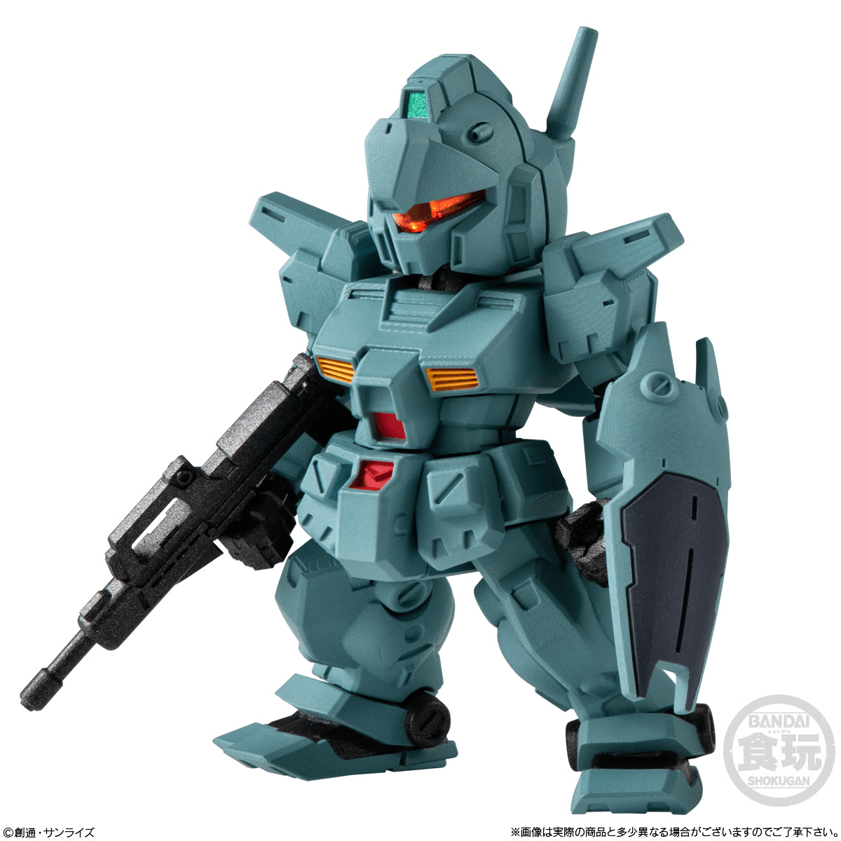BANDAI FW Gundam Converge #28 Gundam (Box/10), Bandai Shokugan Converge