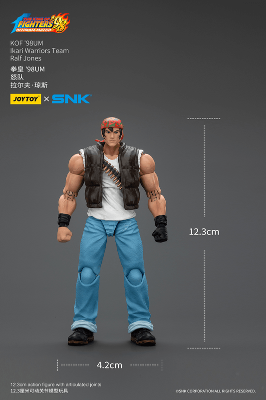 JOYTOY KOF'98UM Ikari Warriors Team Ralf Jones | 6927054401710