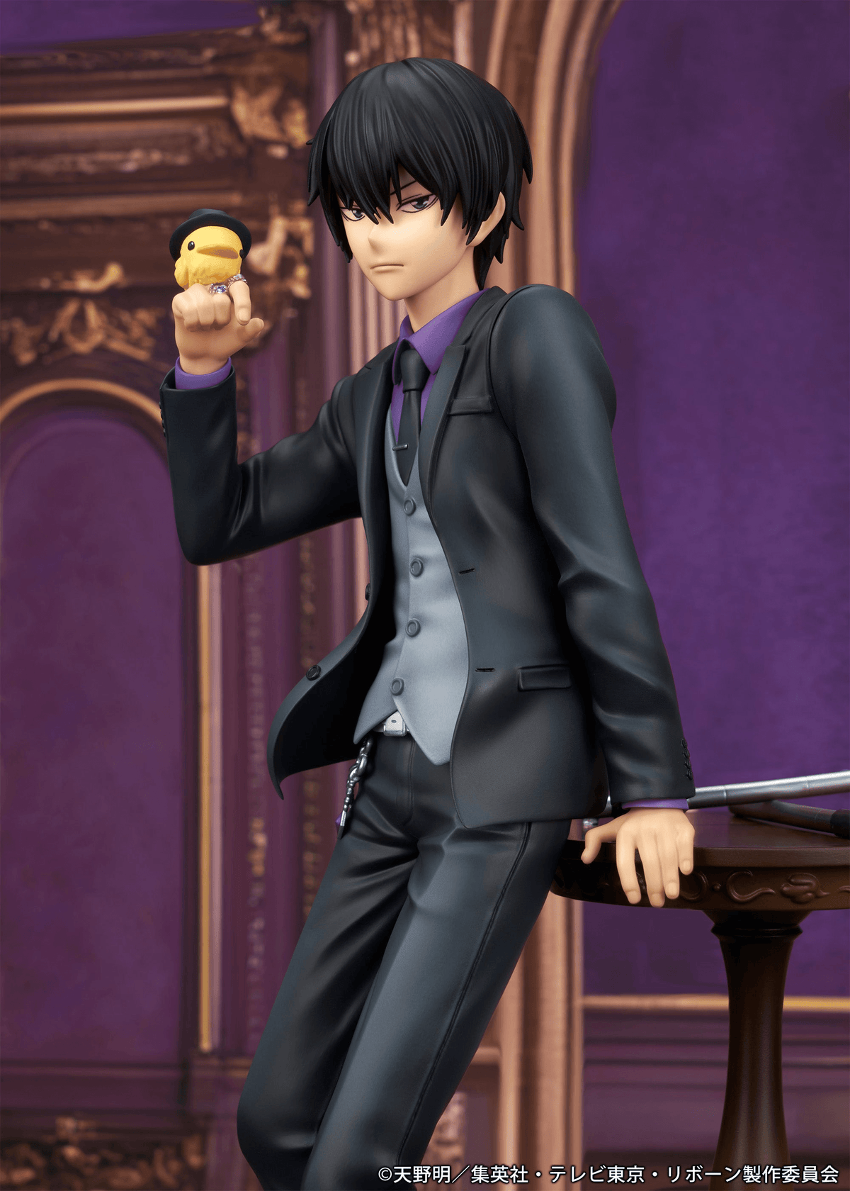 Scale Figure "KYOYA HIBARI"