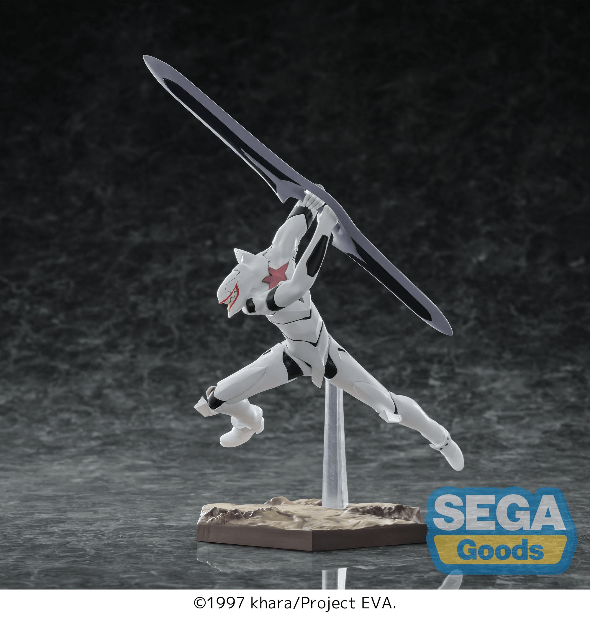 XrossLink "The End of Evangelion" Figure -EVA Mass Production Model- | 4573628566211