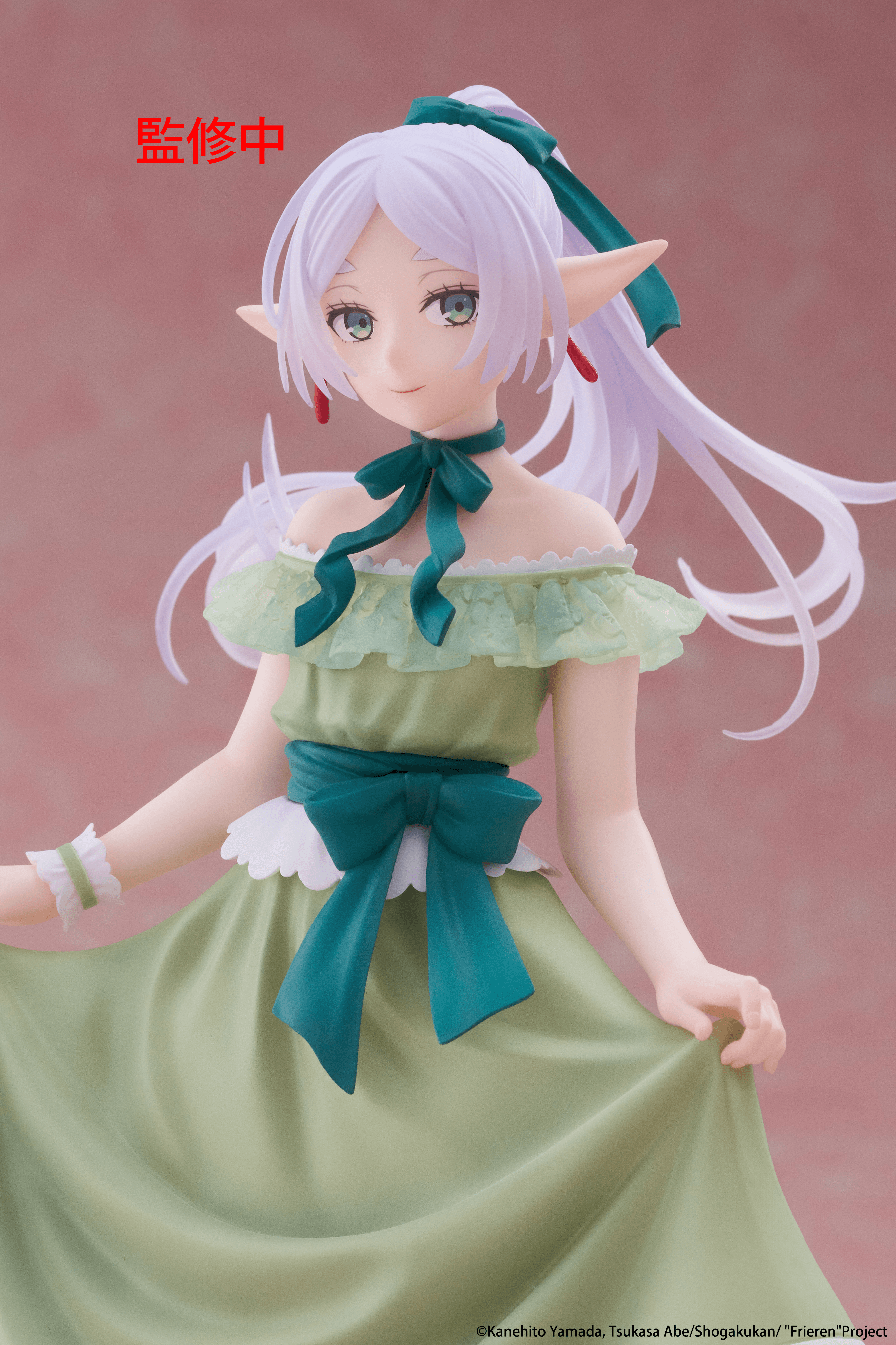 Frieren: Beyond Journey's End Coreful Figure - Frieren (Party Dress ver.) | 840342404254