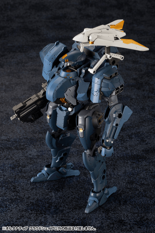 KOTOBUKIYA ALTERNATIVE CLOUDSHAPE