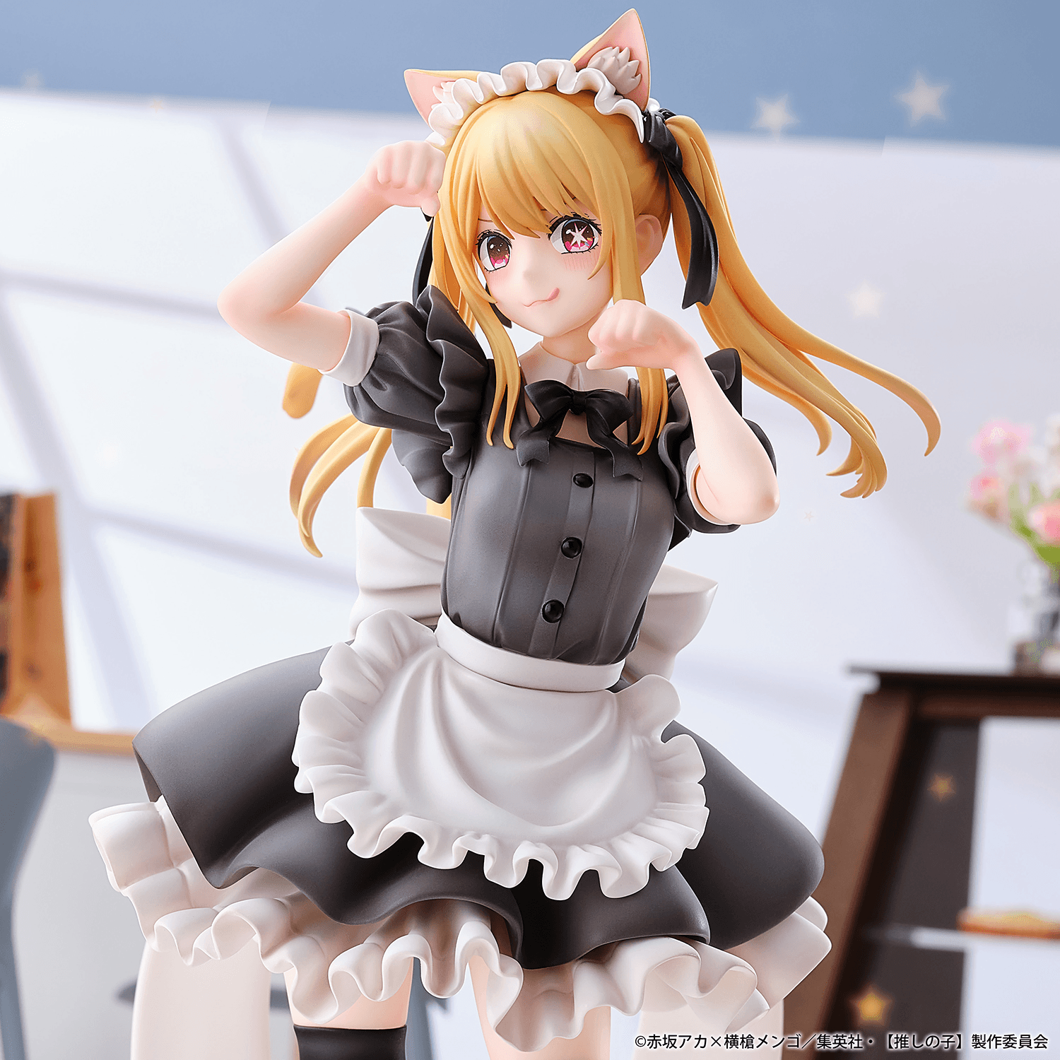 "Ruby (Cat Maid Ver.)" from Oshi no Ko "-Limited Edition-" | 4589642718215