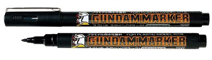 Mr Hobby Gundam Marker Black (Brush) | 4973028506907