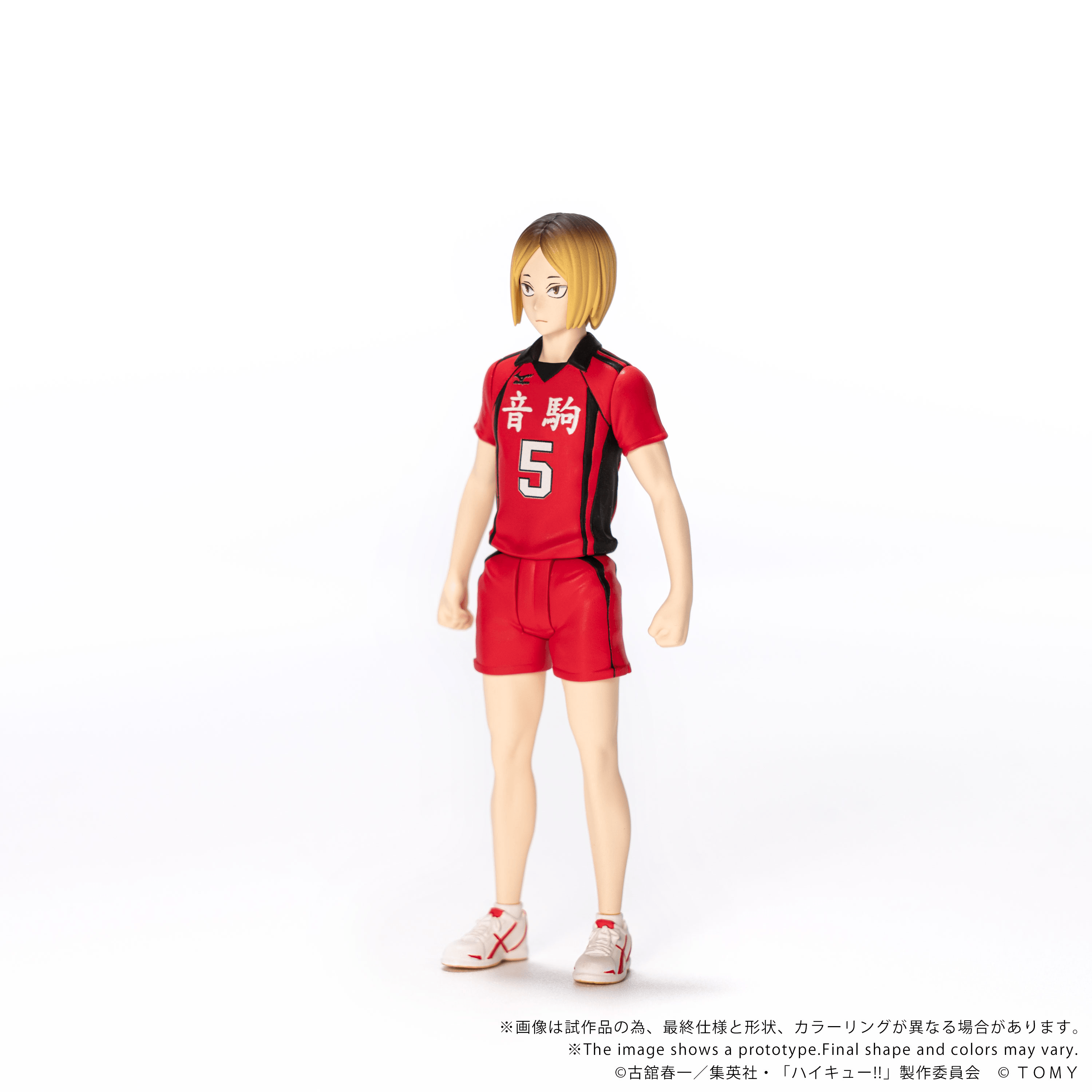 CK-H05 COLLEKAZARO Kenma Kozume | 4904810067832
