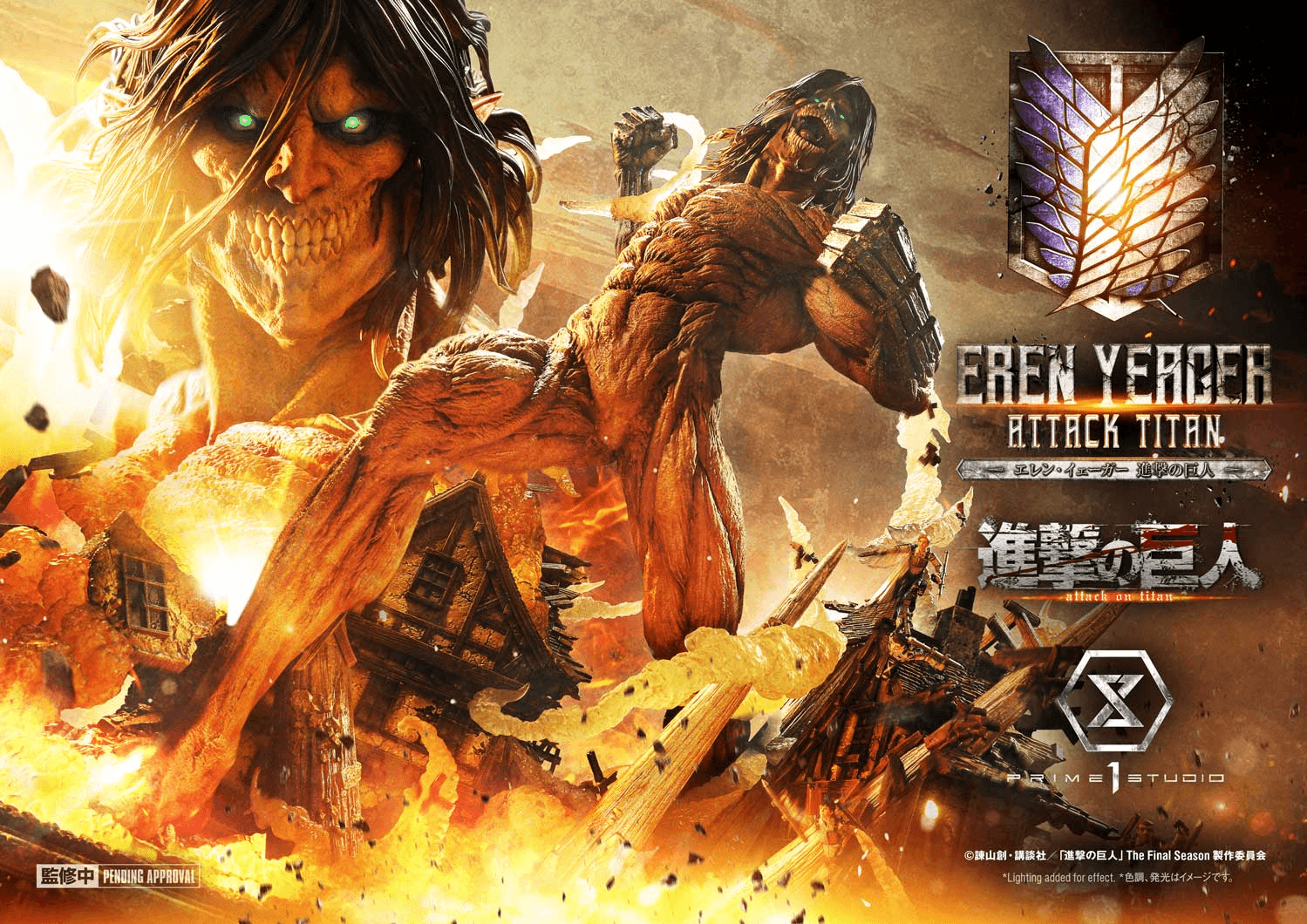 Ultimate Diorama Masterline TV animation Attack on Titan Eren Yeager Attack Titan Bonus Version | 4582647124708