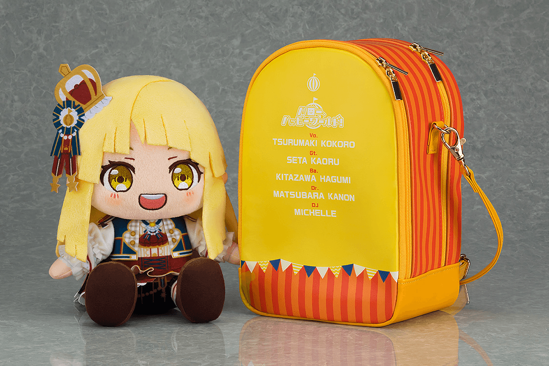 Plushie Pouch Hello, Happy World! | 4571697188037