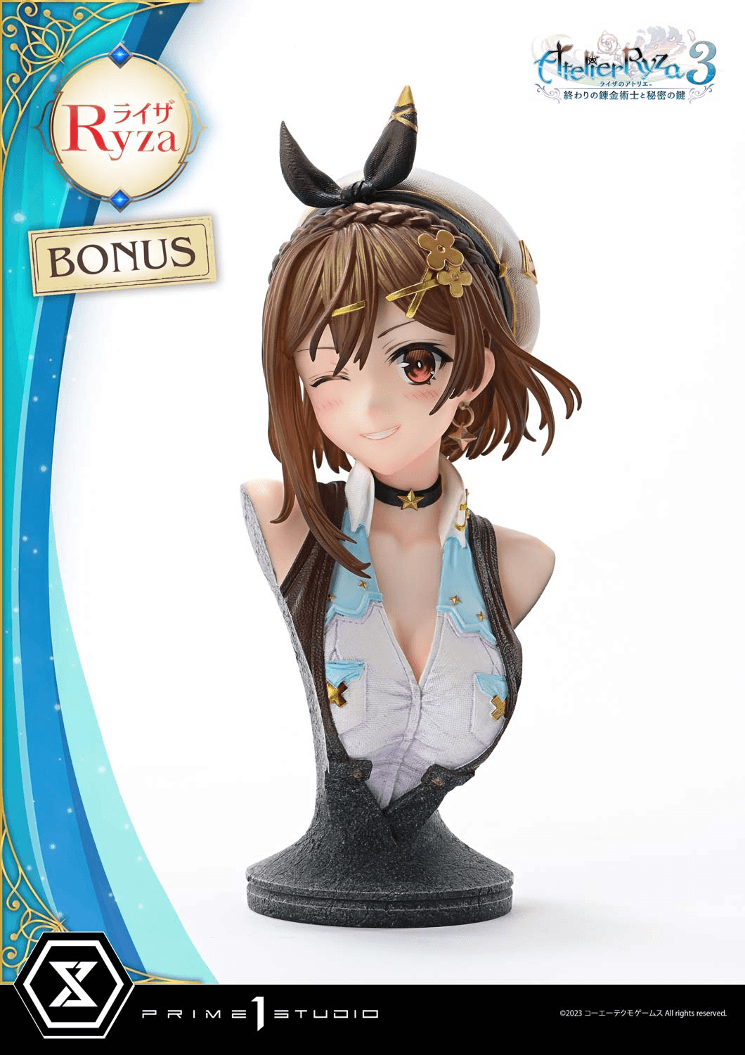 Ultimate Premium Masterline Atelier Ryza 3: Alchemist of the End & the Secret Key Ryza Ultimate Bonus Version | 4582647122490