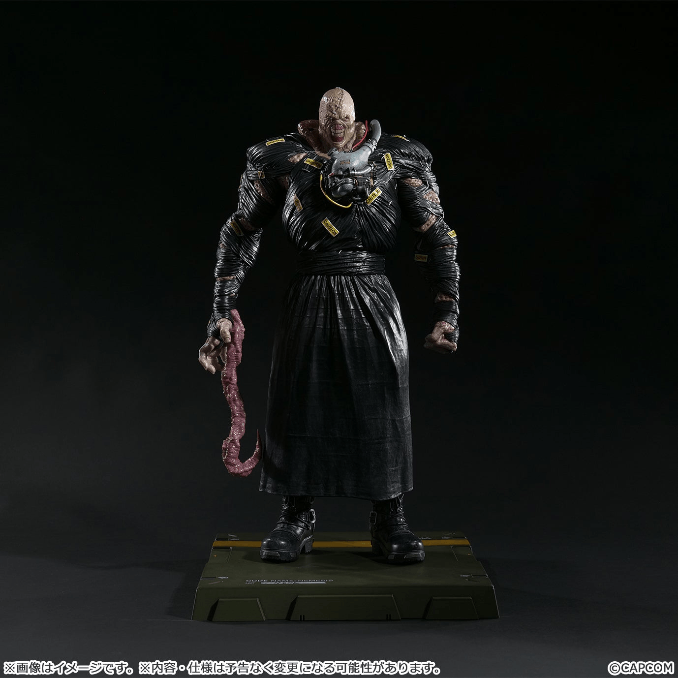 Capcom Figure Builder Creator's Model NEMESIS | 4976219140133