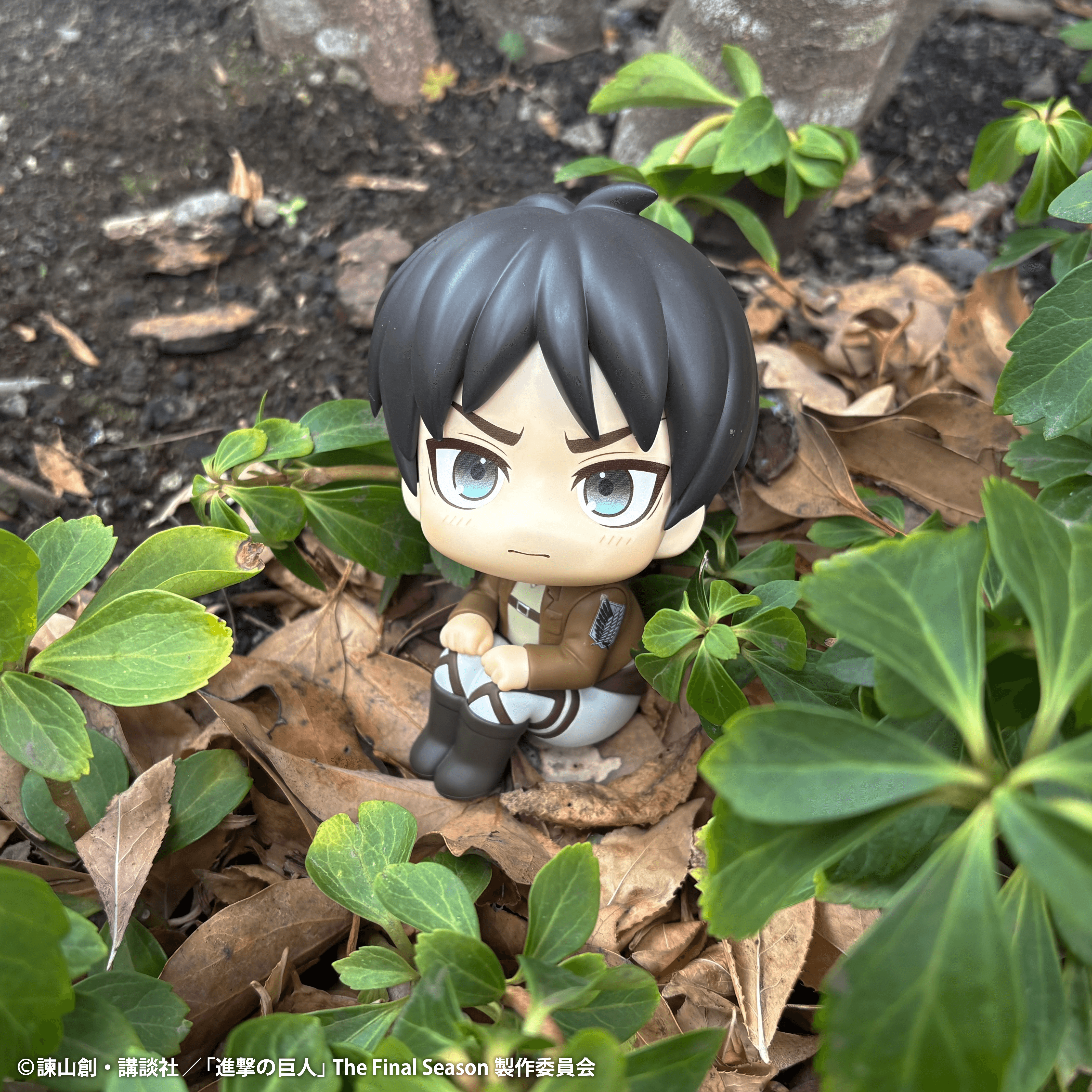 Lookup Attack on Titan Ellen Jaeger Grumpy Ver. | 4535123850059