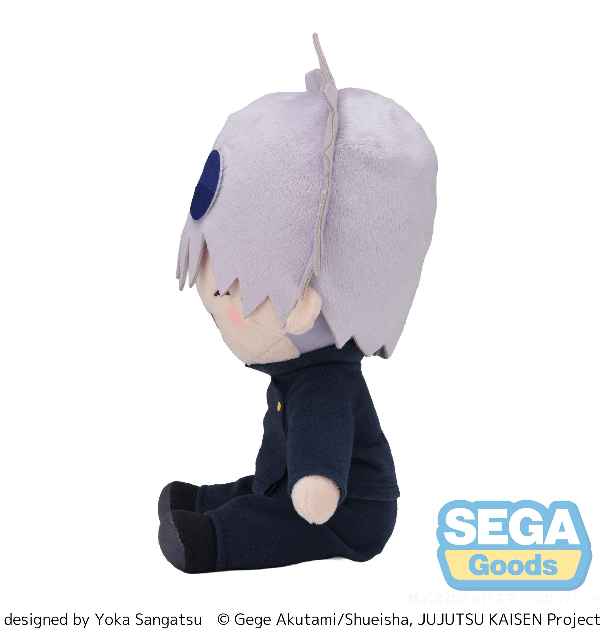fuwa petit Anime "Jujutsu Kaisen" 5th Anniversary Hidden Inventory/Premature Death "Satoru Gojo" Plush (M) | 4582733468655