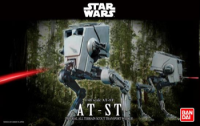 1/48 AT-ST | 4573102641052