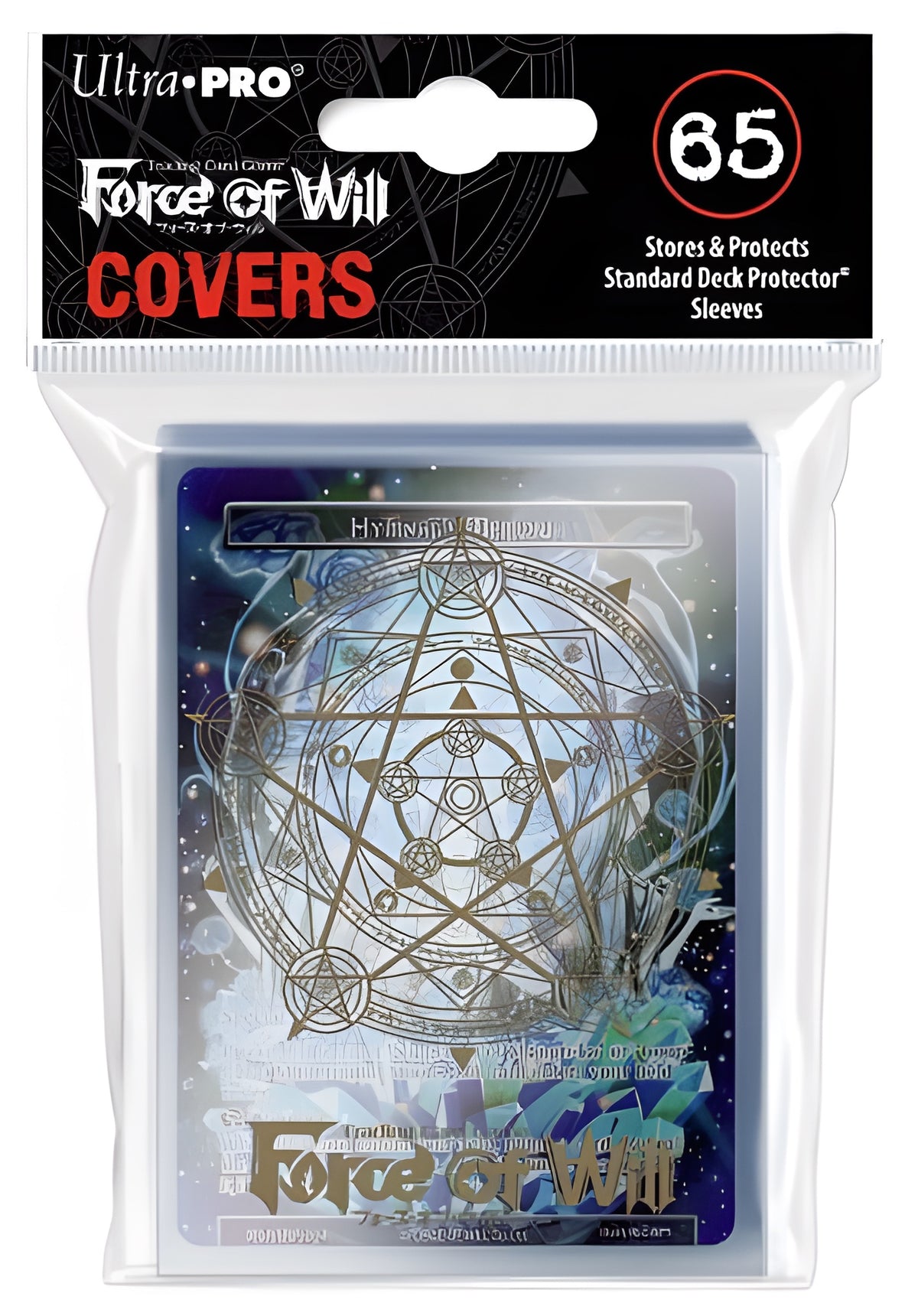 UP D-Pro Fow Sleeve Cover W/Hymnal's Mem. 65CT