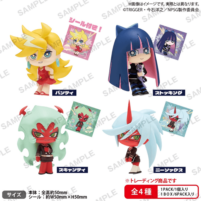 BUSHIROAD THE BOX New PANTY & STOCKING with GARTERBELT Collection Figure RICH (Box of 6)