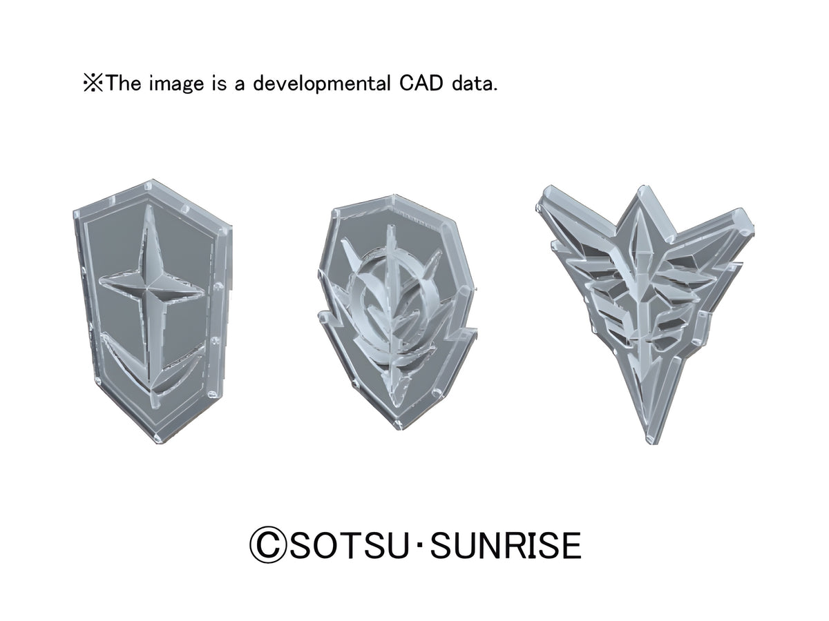 Builders Parts - HD MS Emblem Relief 01