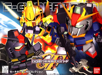 GG Z Gundam MS Collection