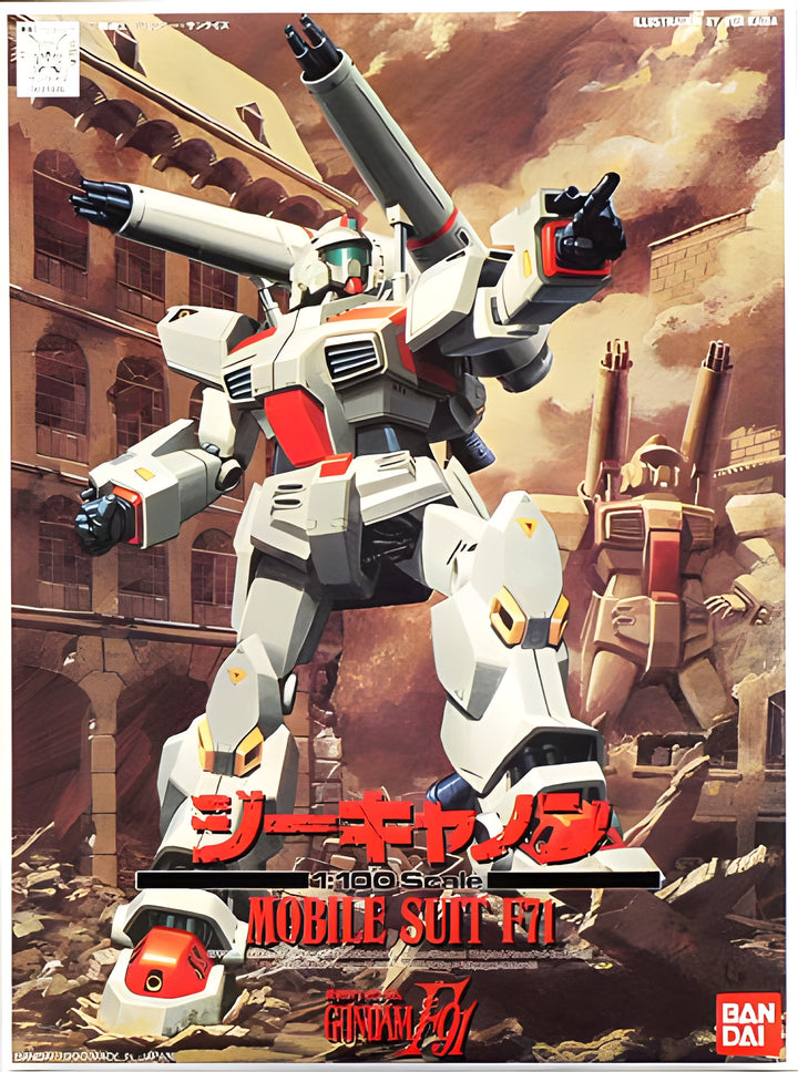 1/100 F91 G Cannon
