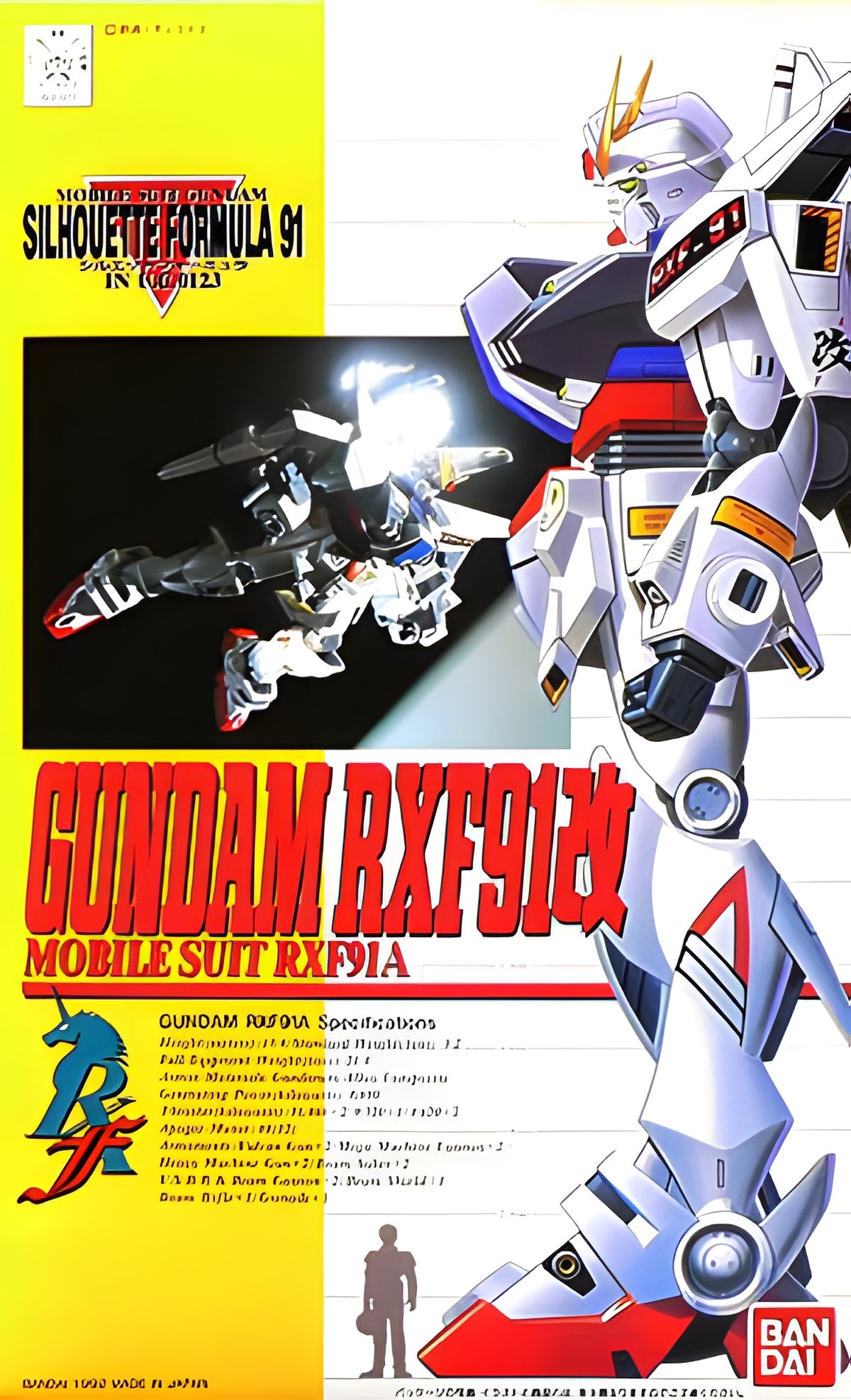 1/100 Gundam RXF91-KAI