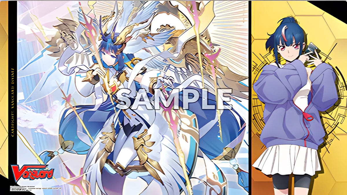 Bushi Supplies Rubber Playmat Vol. 13 CFV Divinez Deluxe Finals Design B: Erika & Liael=draconis (16
