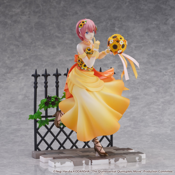 eStream Ichika Nakano -Floral Dress Ver.-(SHIBUYA SCRAMBLE FIGURE) | 4580769941029