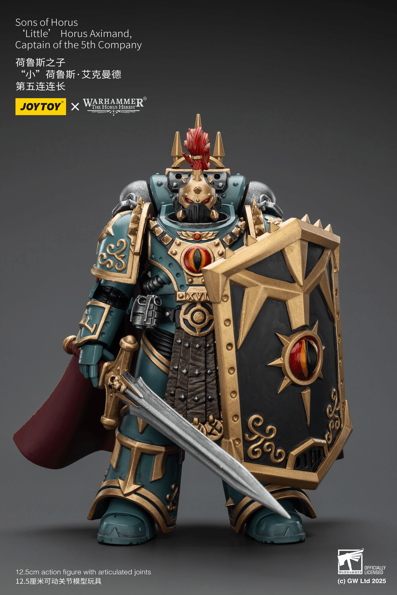 Sons of Horus 'Littleâ Horus Aximand,Captain of the 5th Company | 6927054401833