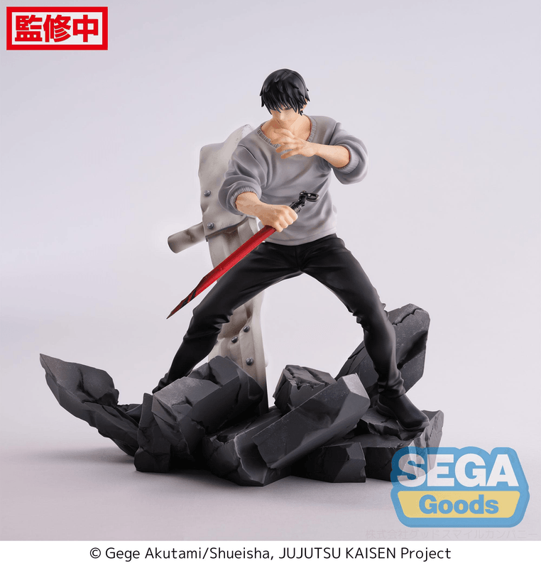 SEGA FIGURIZMα Jujutsu Kaisen Toji Fushiguro Encounter(4582733464787) | 4582733464787
